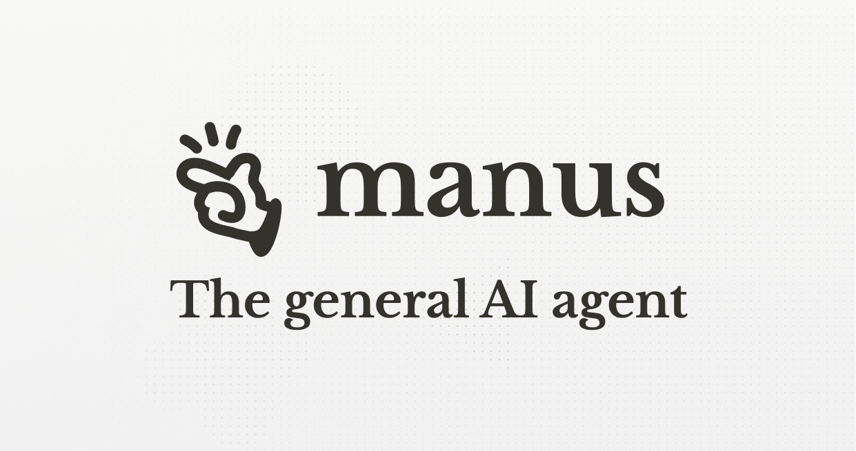 Read more about the article Manus AI：次世代AIエージェントがもたらす未来